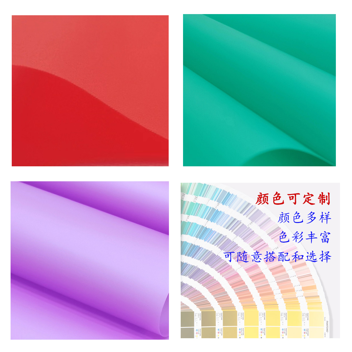 2層復(fù)合過的針織面料還有彈性嗎？